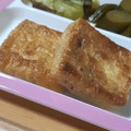 さえちゃん！'s cooksnap of when they made 超簡単！油揚げの納豆マヨチーズ焼き♪.