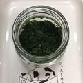 mari_326's cooksnap of when they made クセになる味わい 大葉胡椒.