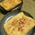 ｎｕｋａｄｕｋｅ's cooksnap of when they made 油揚げに納豆とキムチを閉じ込めました！.