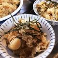 クック8J0LFQ☆'s cooksnap of when they made ベビーホタテの炊き込みご飯.