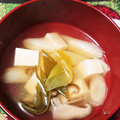 おさるん。's cooksnap of when they made 料亭の味★きのこのすまし汁.