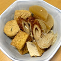 piro0829's cooksnap of when they made 優しい味の大根と厚揚げ、がんもの煮物♪.