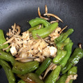 クックZTXRLP☆'s cooksnap of when they made 【簡単美味♪】しし唐としめじの煮浸し.