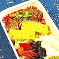 SP♪'s cooksnap of when they made お弁当に！お好み焼き風玉子焼き♪.