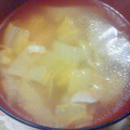 のじまさん's cooksnap of when they made ママの味☆白菜とベーコンの優しいスープ.