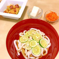 ふぅちゃん☆'s cooksnap of when they made レモンとすだちの冷やしうどん.