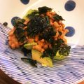 Fionarao's cooksnap of when they made 超簡単なのに絶品！アボカド納豆♪.