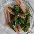 クックかわまい's cooksnap of when they made 大葉とハムのサラダ.