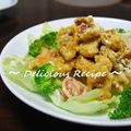 1646's cooksnap of when they made イカのカレーマヨ.