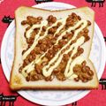 こげ岡's cooksnap of when they made シンプル! 納豆deネバマヨ トースト☆.