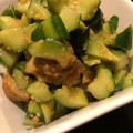 E吉☆'s cooksnap of when they made きゅうりのみそ漬け.
