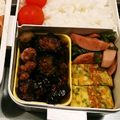 ☆ドキンちゃん☆”'s cooksnap of when they made なすとひき肉の中華あんかけ.