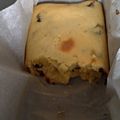 クックMEZFEI☆'s cooksnap of when they made 混ぜていくだけ豆腐＆プルーン入りケーキ♪.