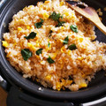 よしゴンクス's cooksnap of when they made 鮭と大葉の簡単！絶品炒飯♡.