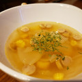 ネコガスキー's cooksnap of when they made 炊飯器で作るまるごと玉ねぎスープ.