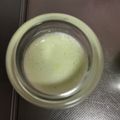 ma___111's cooksnap of when they made ずんだ（枝豆）プリン♪.