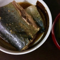 Milly♡'s cooksnap of when they made 栗原さんちのサバ味噌.