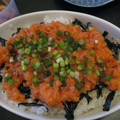 まさまや's cooksnap of when they made ＊月見鮭とろ丼＊.