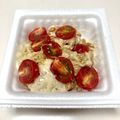 azbjbn's cooksnap of when they made 火を使わずすぐ出来ちゃう！トマト納豆.