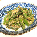 kmi0301's cooksnap of when they made めんつゆで簡単副菜☆オクラのごま和え.