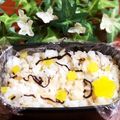 キョーマキ's cooksnap of when they made 秋色沢庵&昆布佃煮のお握り.