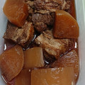 yumihide75's cooksnap of when they made ☆☆ほろほろ豚肉と大根の角煮☆☆.