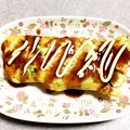 クロップホッパー's cooksnap of when they made 困った時の☆お好み風オムレツ☆.
