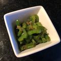 栗丸うさぎ's cooksnap of when they made 簡単、単純、美味♡ピーマンのおかか和え.