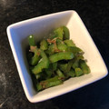 栗丸うさぎ's cooksnap of when they made 簡単、単純、美味♡ピーマンのおかか和え.