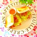 hikarin♪'s cooksnap of when they made おひとりさまのプチ豪華なサンドイッチ.