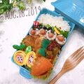 いつき♡キッチン's cooksnap of when they made お弁当に★我が家のハニーマスタードチキン.