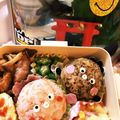 ミコーV's cooksnap of when they made ＊キャラ弁＊簡単★プクプク　金魚ちゃん.