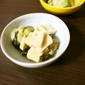 ＊実月＊'s cooksnap of when they made きゅうりとわかめと高野豆腐の酢の物＊.