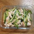 Rayryu123's cooksnap of when they made 柔らか鶏胸の酒蒸しサラダ.