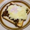 ＊実月＊'s cooksnap of when they made メキシコ風朝ごはん.