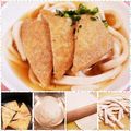 Richland☆Y's cooksnap of when they made 冷し きつねうどん（仮）.