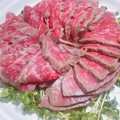 きょーか✿'s cooksnap of when they made フライパンで簡単！牛のたたき.