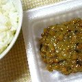 ムー君's cooksnap of when they made 我が家の●納豆の食べ方●.
