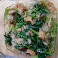 ライチ好き好き's cooksnap of when they made ほうれん草*しめじ*大根おろしのおひたし.