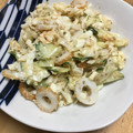 クックJW7PLG☆'s cooksnap of when they made キャベツとちくわのコチュマヨ和え.