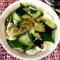 こうきとだいきママ's cooksnap of when they made 超簡単！豆腐ときゅうりの中華風サラダ！.