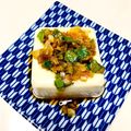 azbjbn's cooksnap of when they made 冷奴☆みょうが･生姜･青じそ万能薬味だれ.