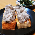 τомоко's cooksnap of when they made 焼き★厚揚げ。ゆかり白だし大根おろしがけ.