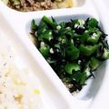 しぃたんまん's cooksnap of when they made ✺ネバネバおくら&ヒジキの煮びたし✺.