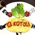B_C_M's cooksnap of when they made カルピス☆ふんわりオムレツ❇️.