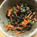さのゆう's cooksnap of when they made いんげん・人参・ひじきのごま和え.