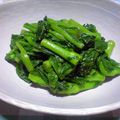 hachi123's cooksnap of when they made ++小松菜の中華風おひたし++.