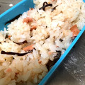 ☆はあ☆'s cooksnap of when they made 焼きたらこと塩こんぶの混ぜごはん。.