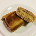 papikun's cooksnap of when they made 簡単！折り畳みバウムクーヘン.