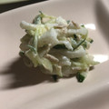 バニラとソラ's cooksnap of when they made 大根ときゅうりのツナ和え ごま油風味.